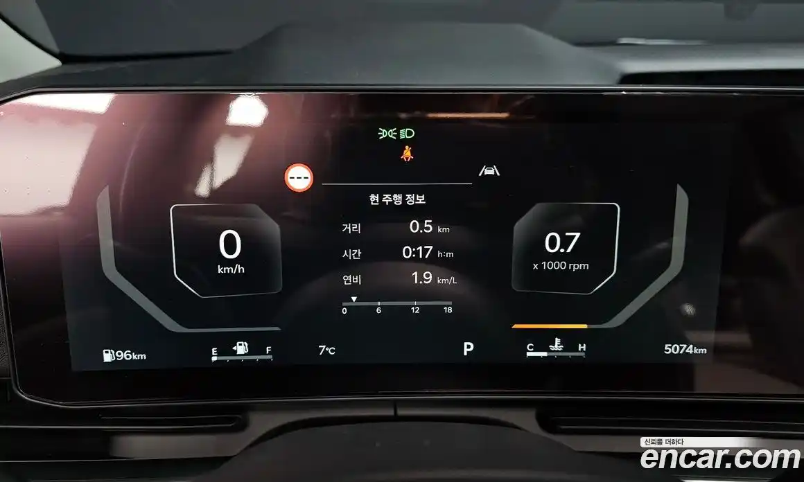 Kia Canival 2025 2.2 Автомат в Москве № 96842, фото 9