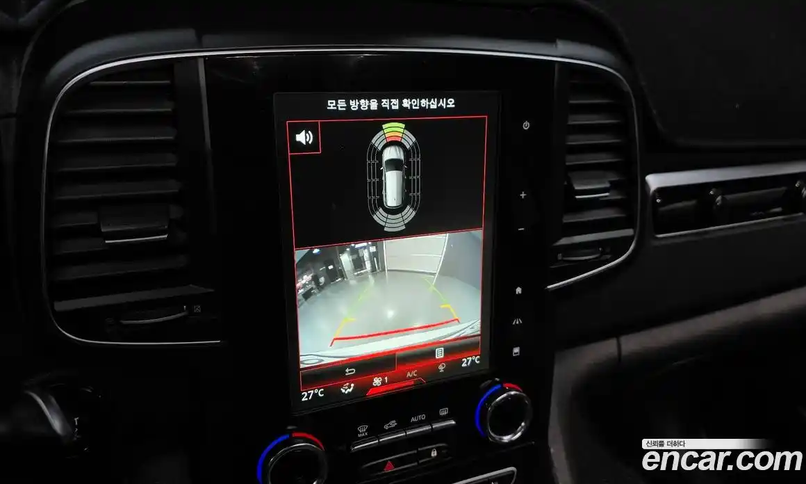 Renault QM6 2018 2.0 Автомат в Москве № 107436, фото 20