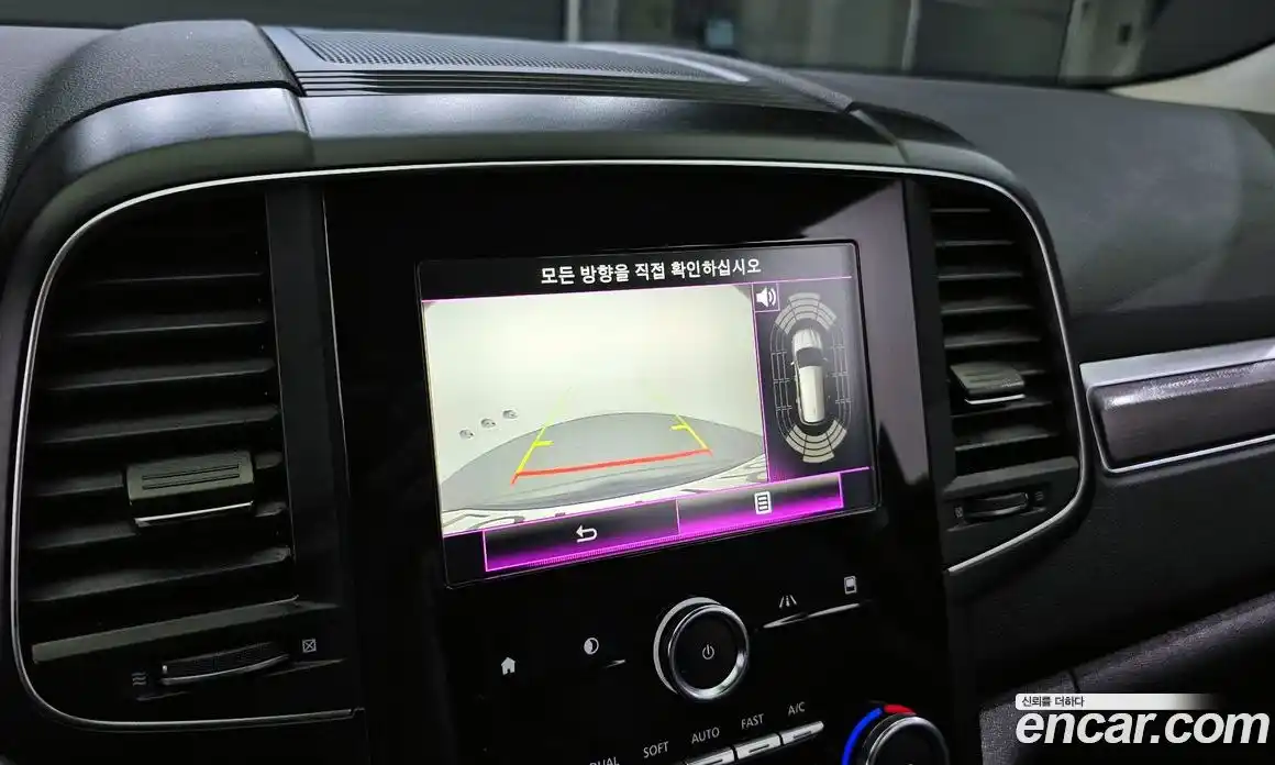 Renault QM6 2020 2.0 Автомат в Москве № 107465, фото 18