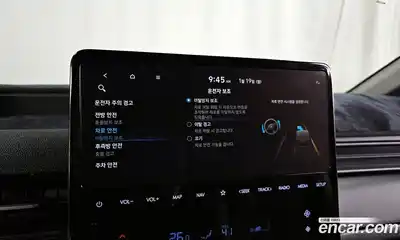 Hyundai Staria 2023 2.2 Автомат в Москве № 107664, миниатюра 5