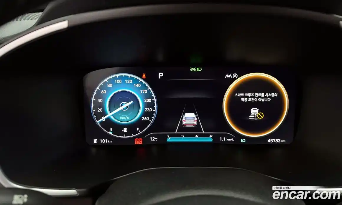 Hyundai Santa Fe 2023 2.2 Автомат в Москве № 113472, фото 17