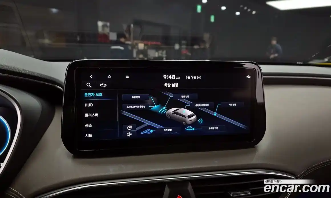 Hyundai Santa Fe 2023 2.2 Автомат в Москве № 113472, фото 19