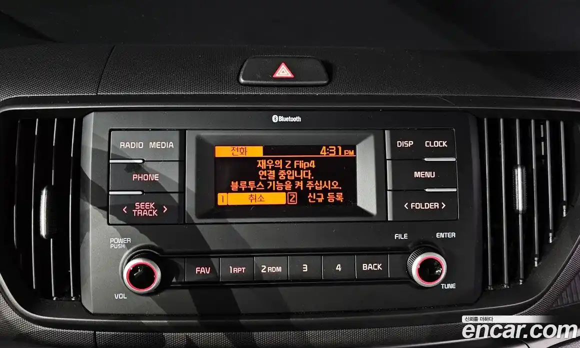 Kia Ray 2023 1.0 Автомат в Москве № 114928, фото 19