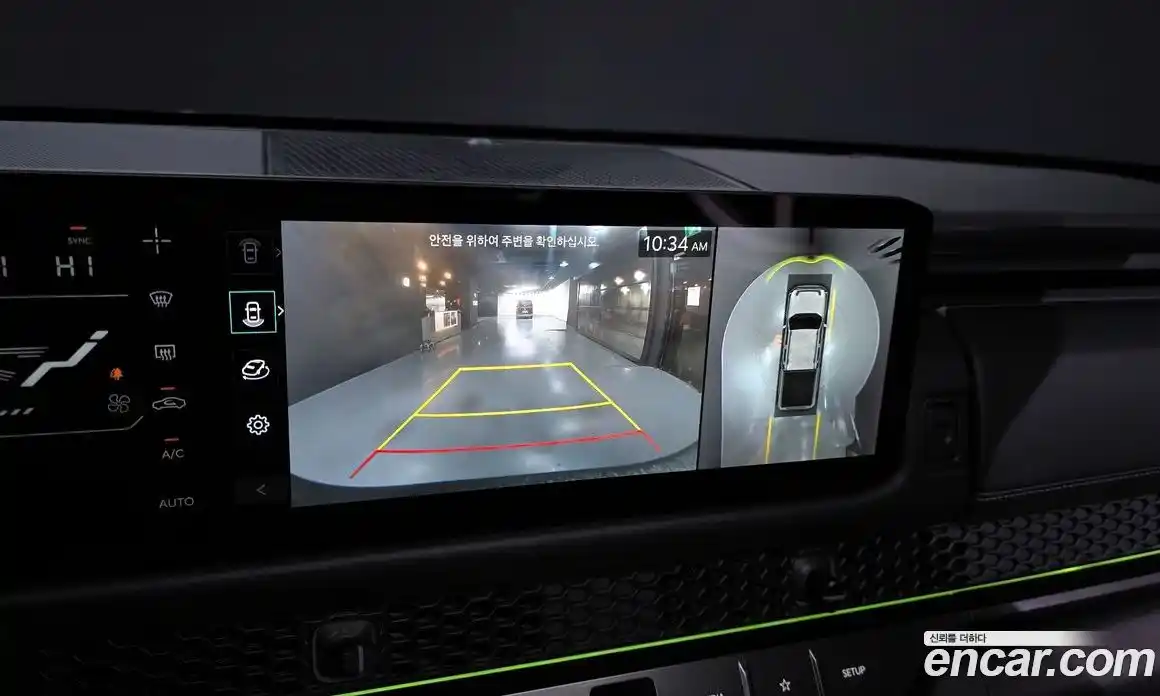 Kia Tasman 2026 2.5 Автомат в Москве № 115172, фото 14