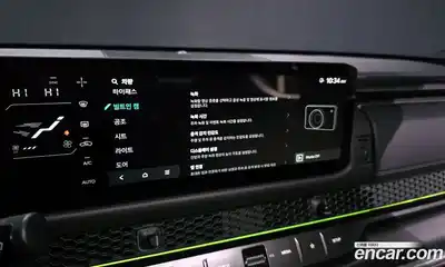 Kia Tasman 2026 2.5 Автомат в Москве № 115172, миниатюра 2