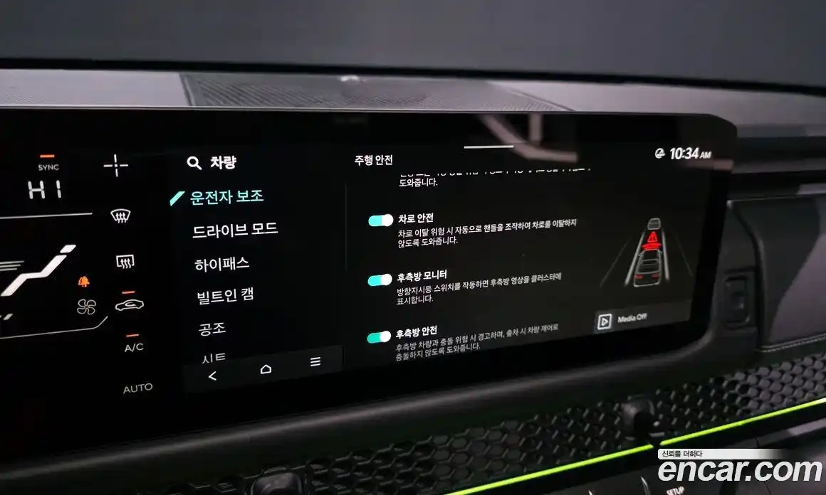 Kia Tasman 2026 2.5 Автомат в Москве № 115172, фото 5