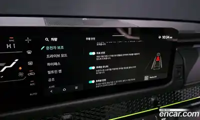 Kia Tasman 2026 2.5 Автомат в Москве № 115172, миниатюра 5