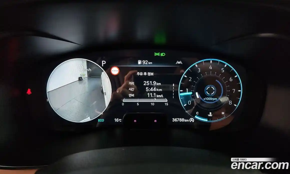 Genesis G70 2025 2.5 Автомат в Москве № 116992, фото 14