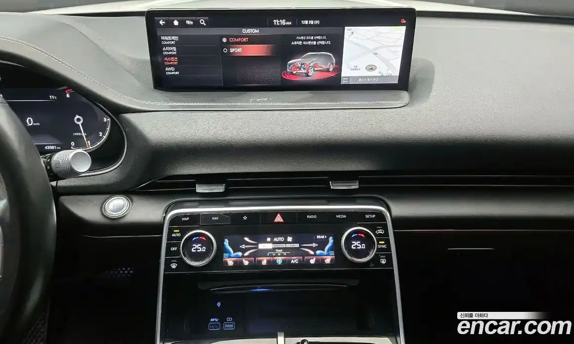 Genesis GV80 2020 3.0 Автомат в Москве № 117430, фото 15