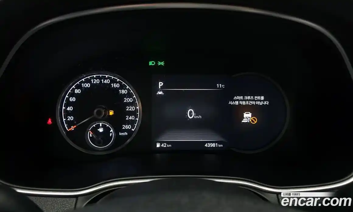 Genesis GV80 2020 3.0 Автомат в Москве № 117430, фото 6