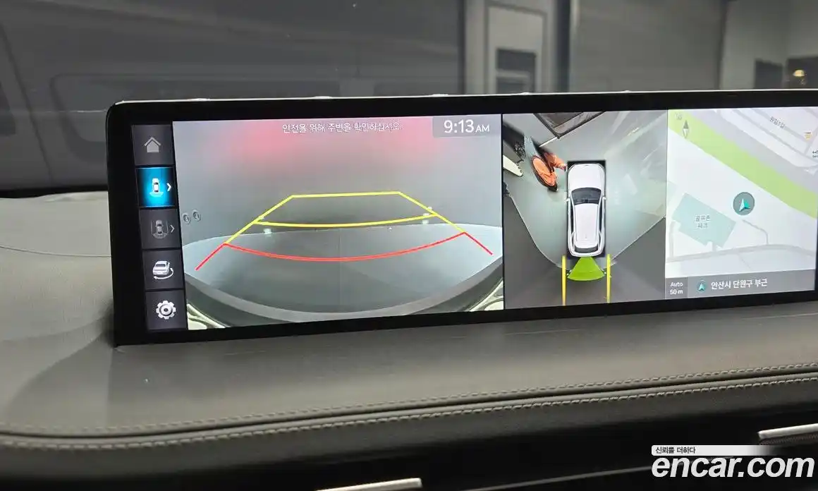 Genesis GV70 2022 2.5 Автомат в Москве № 118510, фото 18