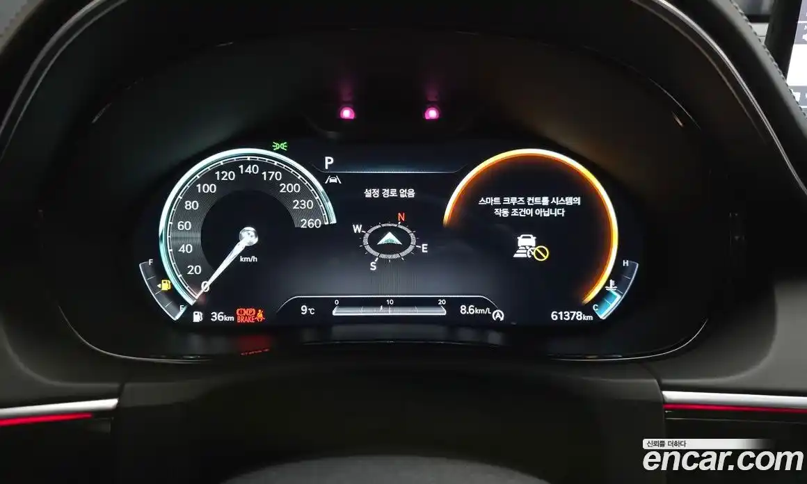 Genesis GV70 2022 2.5 Автомат в Москве № 118510, фото 6