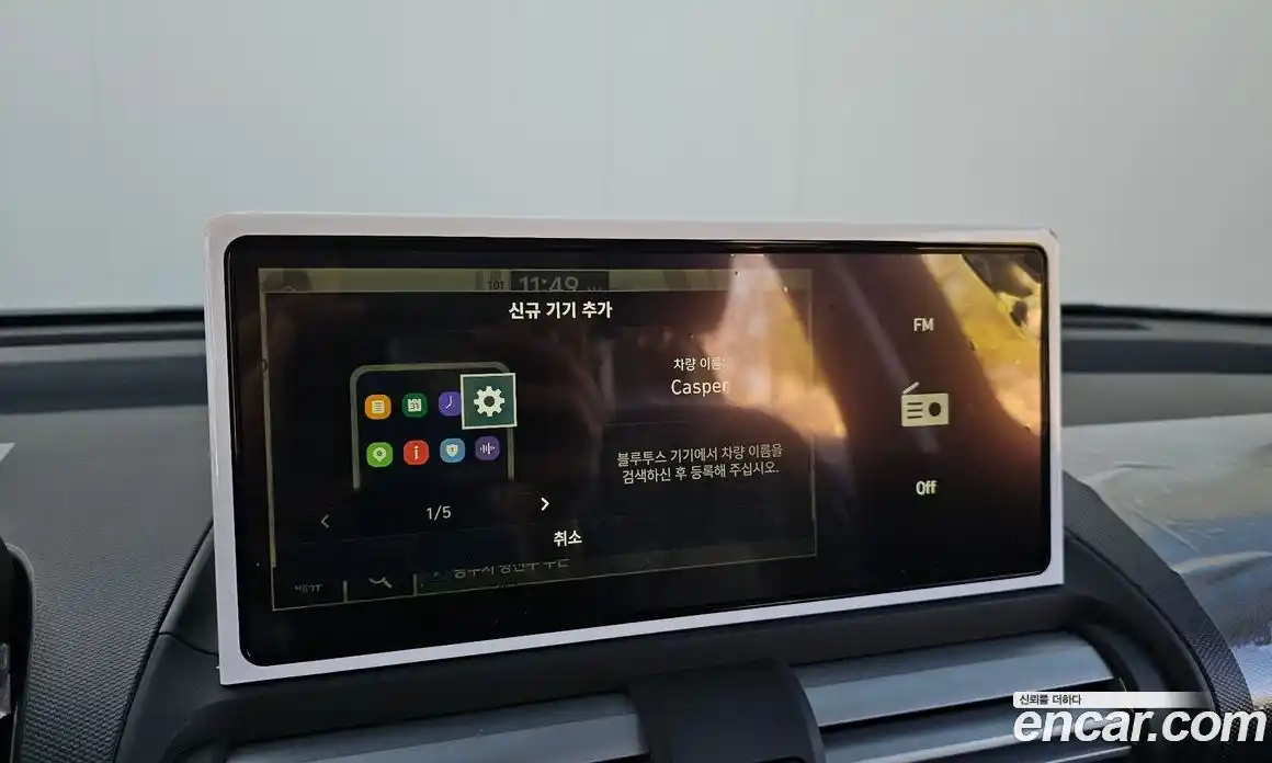 Hyundai Casper 2026 1.0 Автомат в Москве № 119163, фото 7