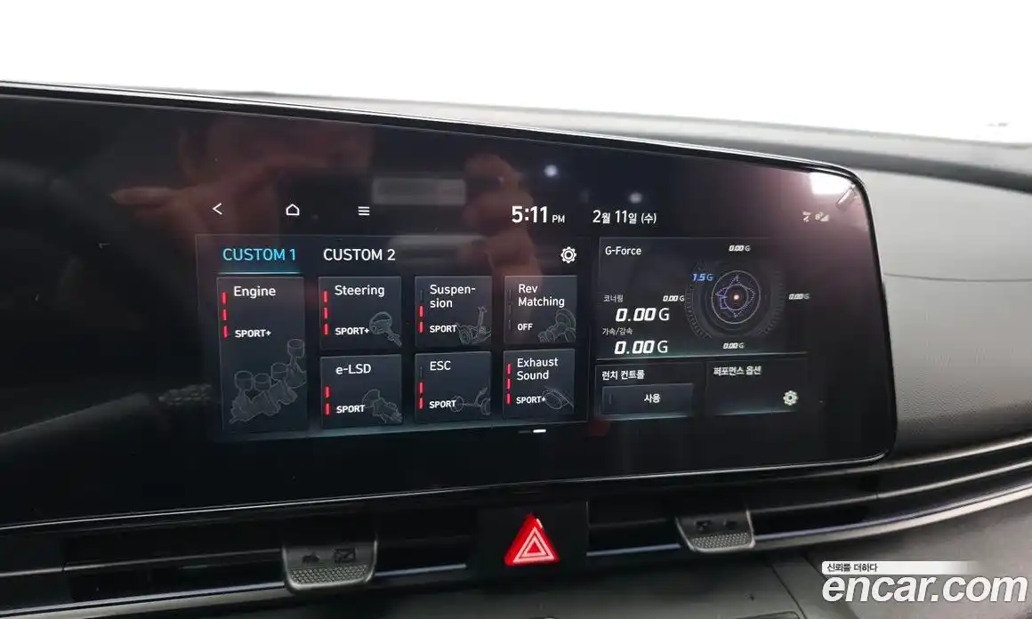 Hyundai Avante 2025 2.0 Механическая в Москве № 119550, фото 10