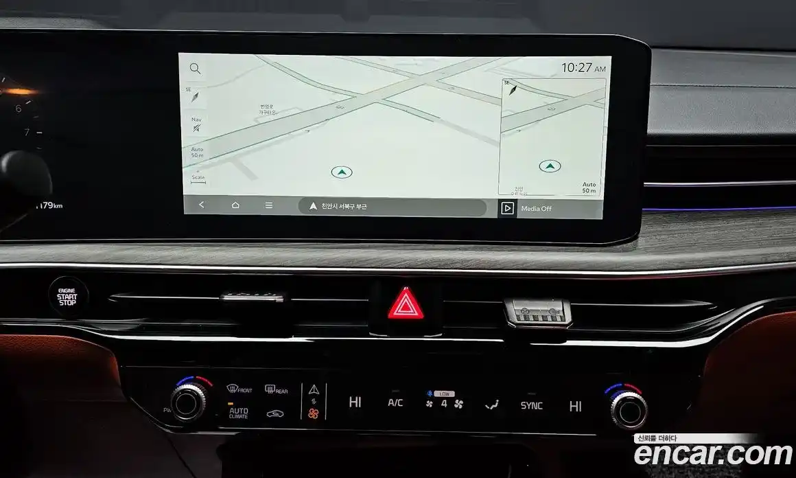 Kia K5 2024 1.6 Автомат в Москве № 120341, фото 8