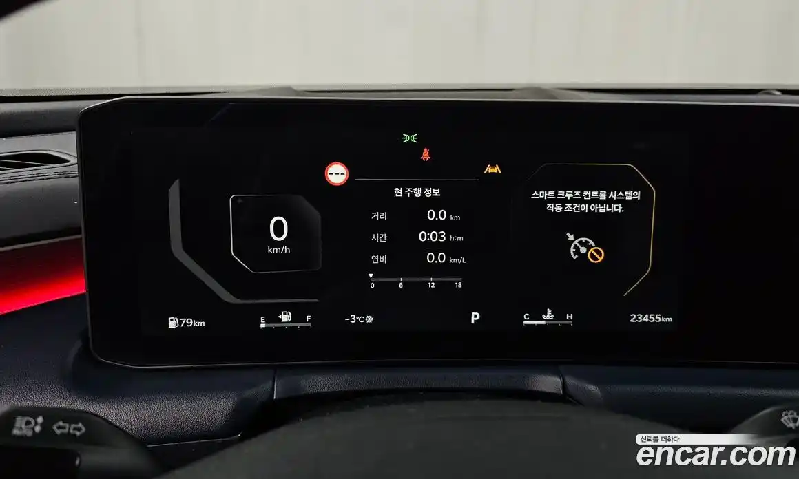 Kia K8 2025 2.5 Автомат в Москве № 120474, фото 11