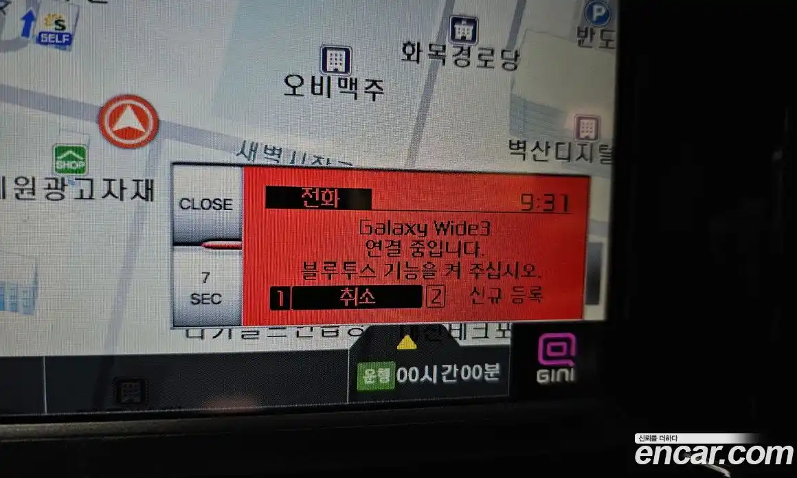 Kia K3 2019 1.6 Автомат в Москве № 12066, фото 7