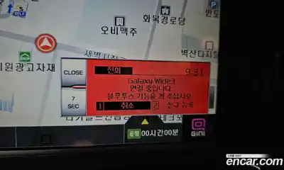 Kia K3 2019 1.6 Автомат в Москве № 12066, миниатюра 7