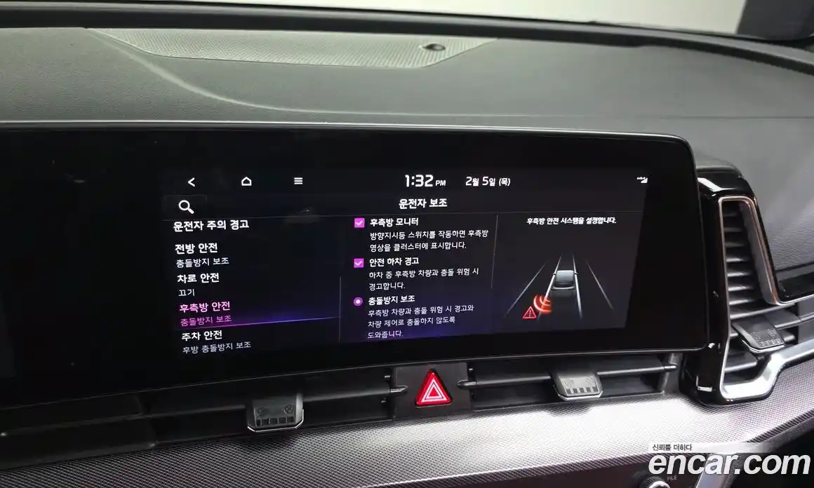 Kia Sportage 2022 1.6 Автомат в Москве № 120939, фото 10