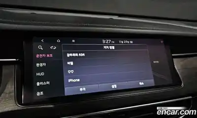 Kia K7 2020 2.4 Автомат в Москве № 121336, миниатюра 4