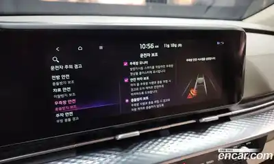 Kia Canival 2022 2.2 Автомат в Москве № 122797, миниатюра 2