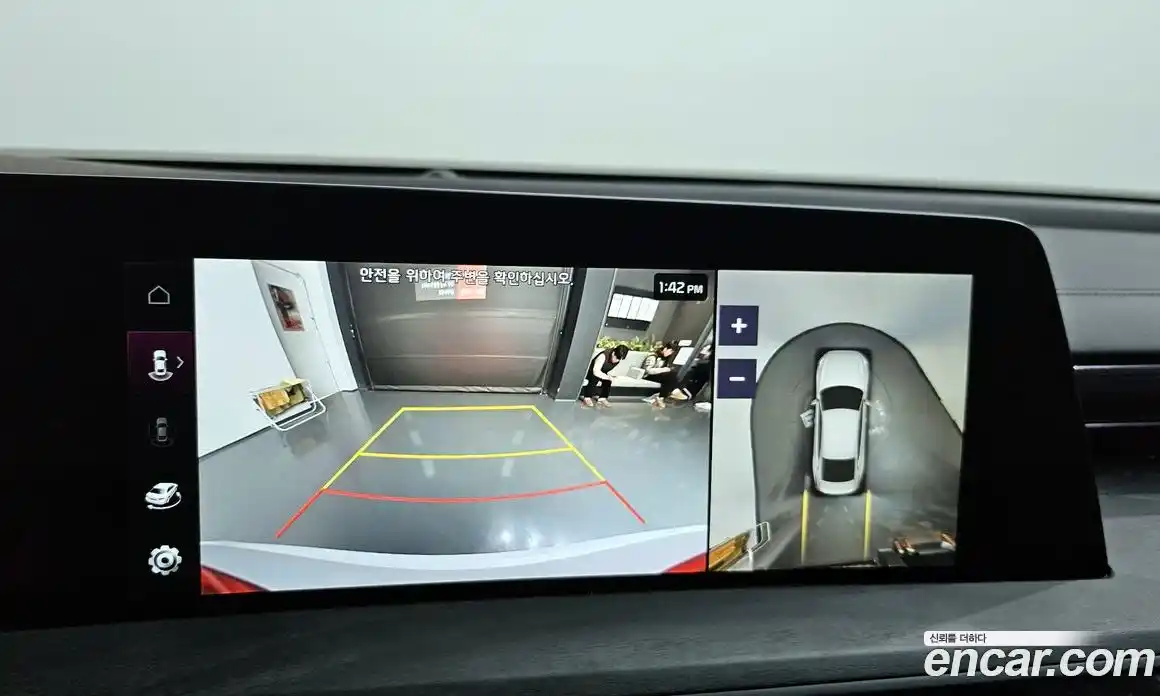 Kia K8 2023 1.6 Автомат в Москве № 124055, фото 19