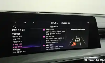 Kia K8 2023 1.6 Автомат в Москве № 124055, миниатюра 8