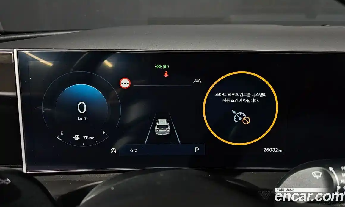 Hyundai Tucson 2024 1.6 Автомат в Москве № 124982, фото 16