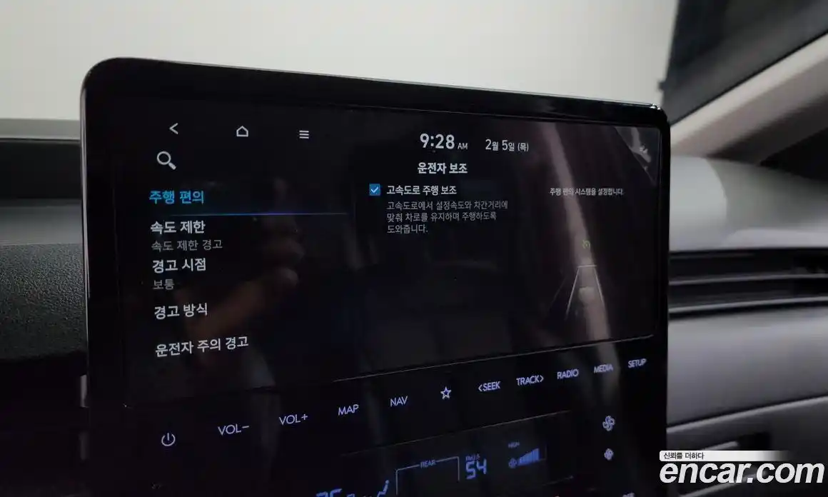 Hyundai Staria 2022 2.2 Автомат в Москве № 125128, фото 7