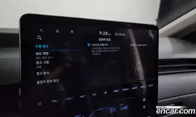 Hyundai Staria 2022 2.2 Автомат в Москве № 125128, миниатюра 7