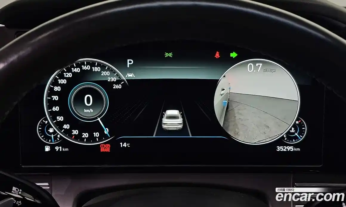 Hyundai Grandeur 2020 3.3 Автомат в Москве № 125792, фото 4