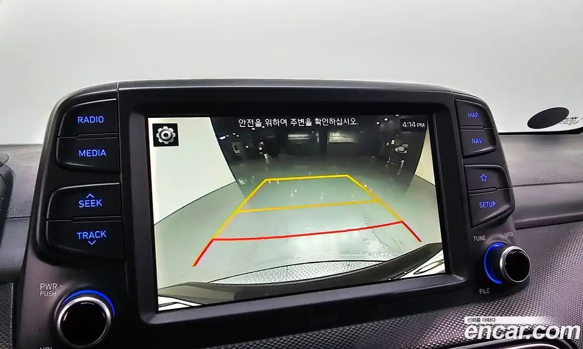 Hyundai Kona 2020 1.6 Автомат в Москве № 126422, фото 7