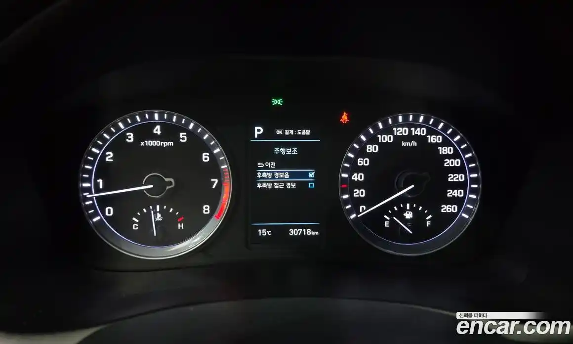 Hyundai Sonata 2019 2.0 Автомат в Москве № 126723, фото 16