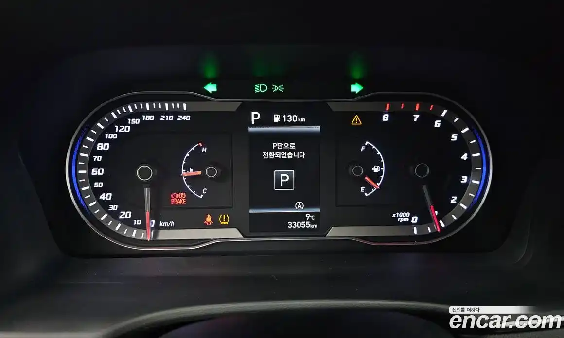 Hyundai Tucson 2021 1.6 Автомат в Москве № 126806, фото 9