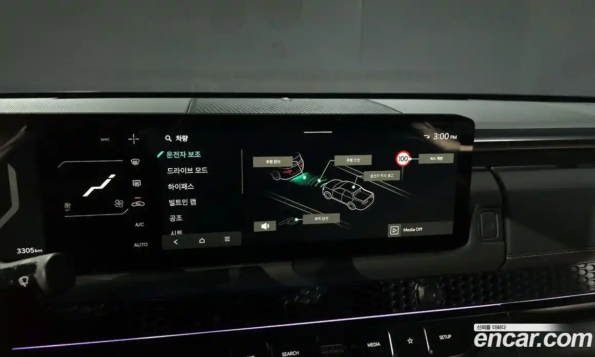 Kia Tasman 2026 2.5 Автомат в Москве № 127601, фото 18