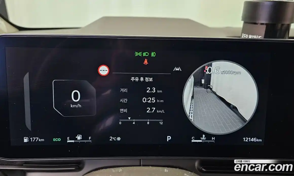 Kia Canival 2024 3.5 Автомат в Москве № 128397, фото 6