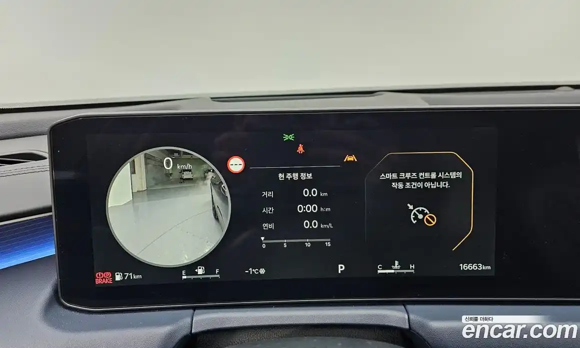 Kia K8 2025 3.5 Автомат в Москве № 128824, фото 15