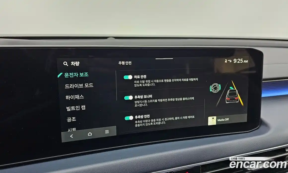 Kia K8 2025 3.5 Автомат в Москве № 128824, фото 17