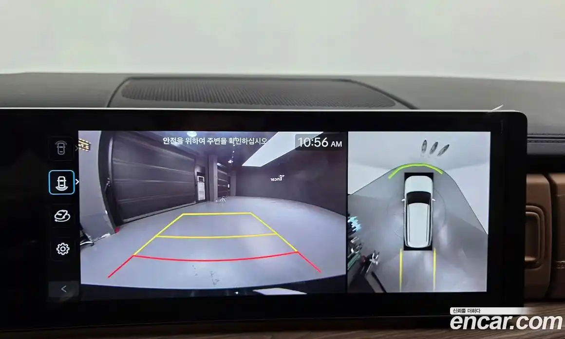 Hyundai Santa Fe 2025 2.5 Автомат в Москве № 129752, фото 4