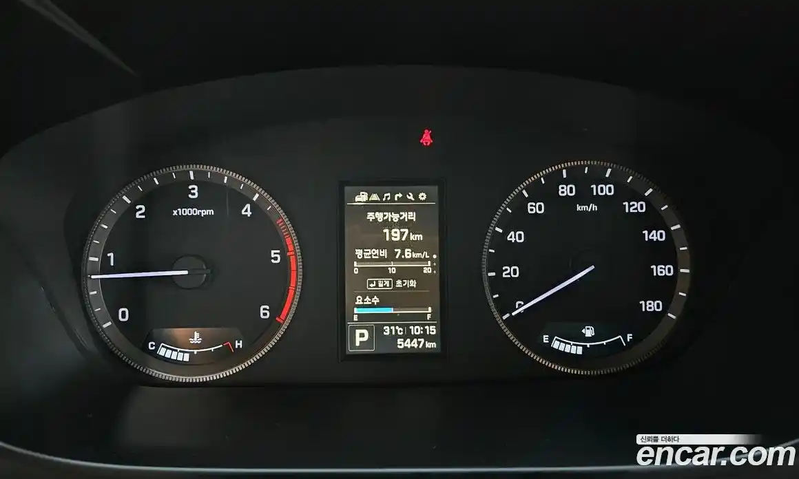 Hyundai Solati 2023 2.5 Автомат в Москве № 129853, фото 12