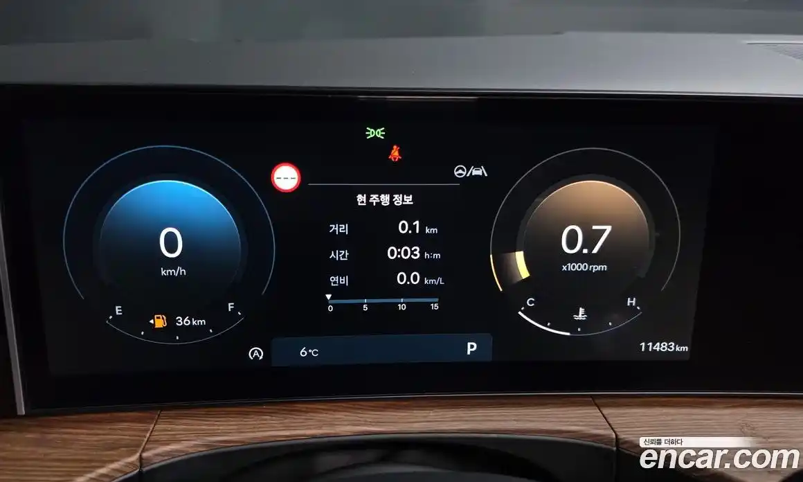 Hyundai Santa Fe 2024 2.5 Автомат в Москве № 130426, фото 17