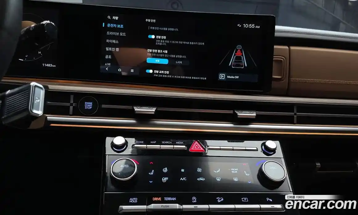 Hyundai Santa Fe 2024 2.5 Автомат в Москве № 130426, фото 18