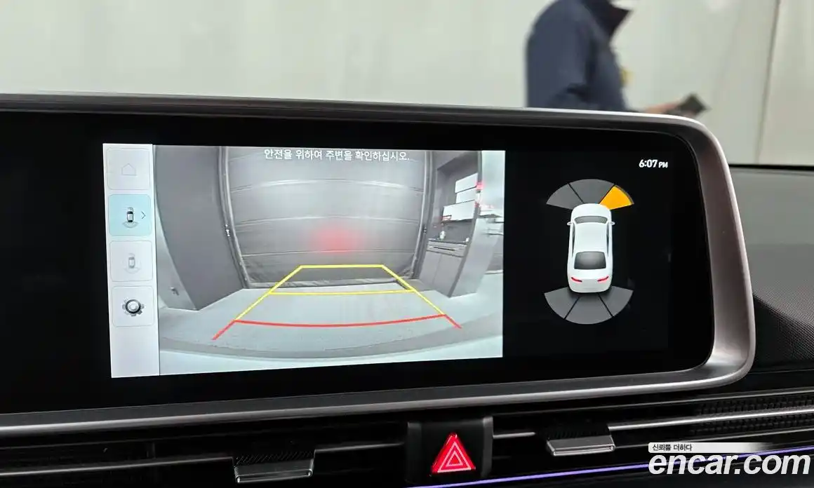 Hyundai Ioniq 6 2023 0.1 Автомат в Москве № 130451, фото 13