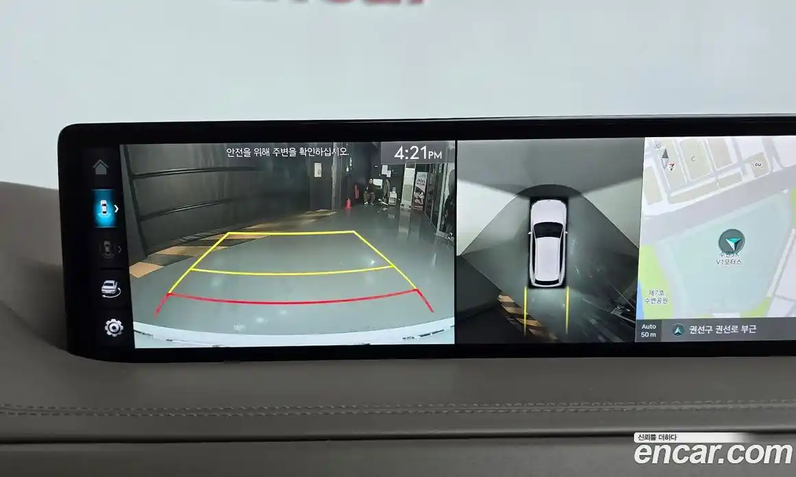 Genesis GV80 2022 2.5 Автомат в Москве № 13320, фото 20