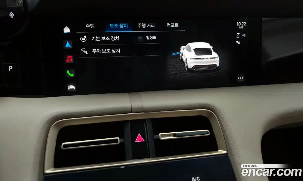 Porsche Taycan 2021 0.1 Автомат в Москве № 136801, фото 13