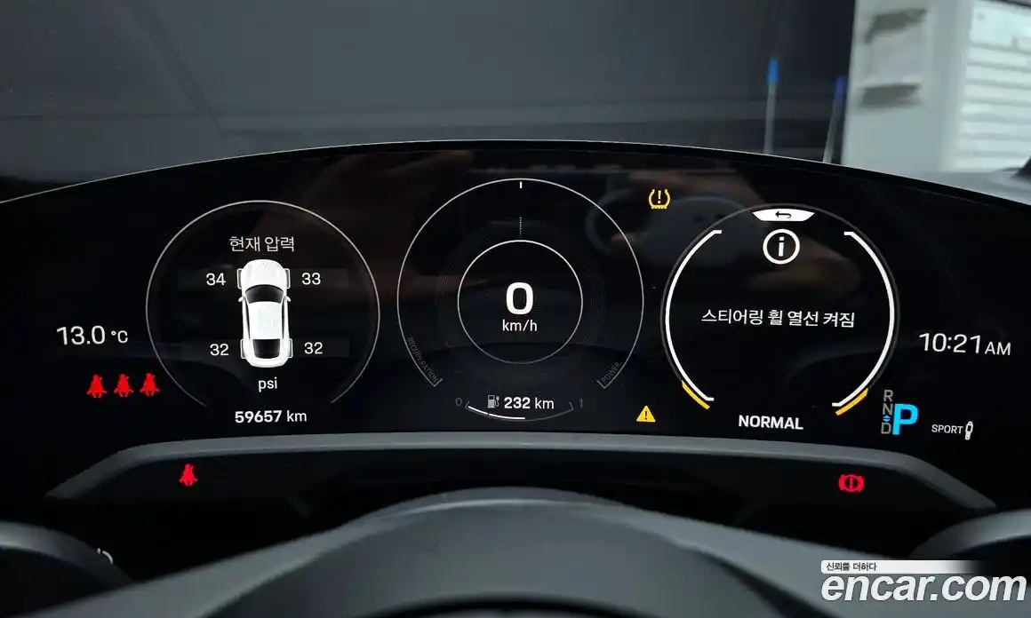 Porsche Taycan 2021 0.1 Автомат в Москве № 136801, фото 7