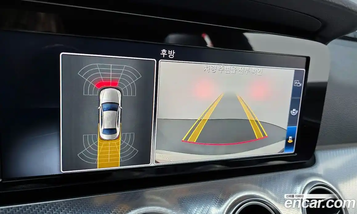 Mercedes-Benz E-Class 2020 2.0 Автомат в Москве № 139540, фото 3