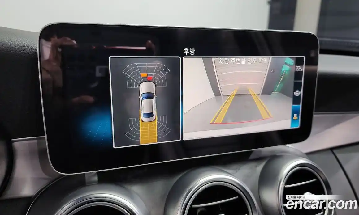 Mercedes-Benz C-Class 2021 2.0 Автомат в Москве № 142610, фото 16