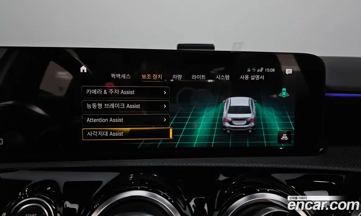 Mercedes-Benz A-Class 2021 2.0 Автомат в Москве № 143456, фото 15