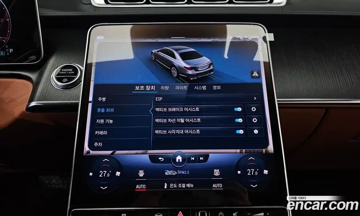 Mercedes-Benz S-Class 2022 2.9 Автомат в Москве № 143612, фото 3